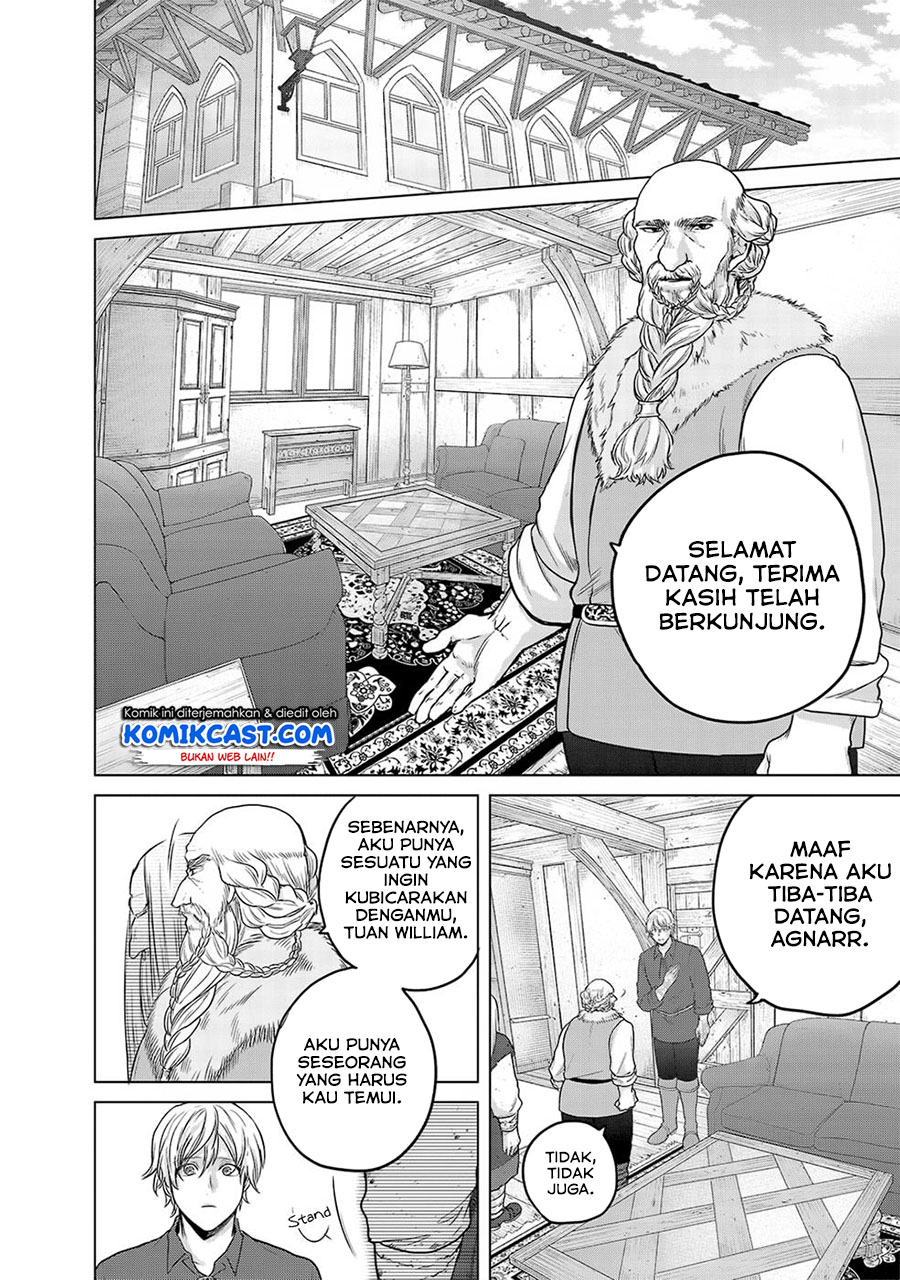 Saihate no Paladin
